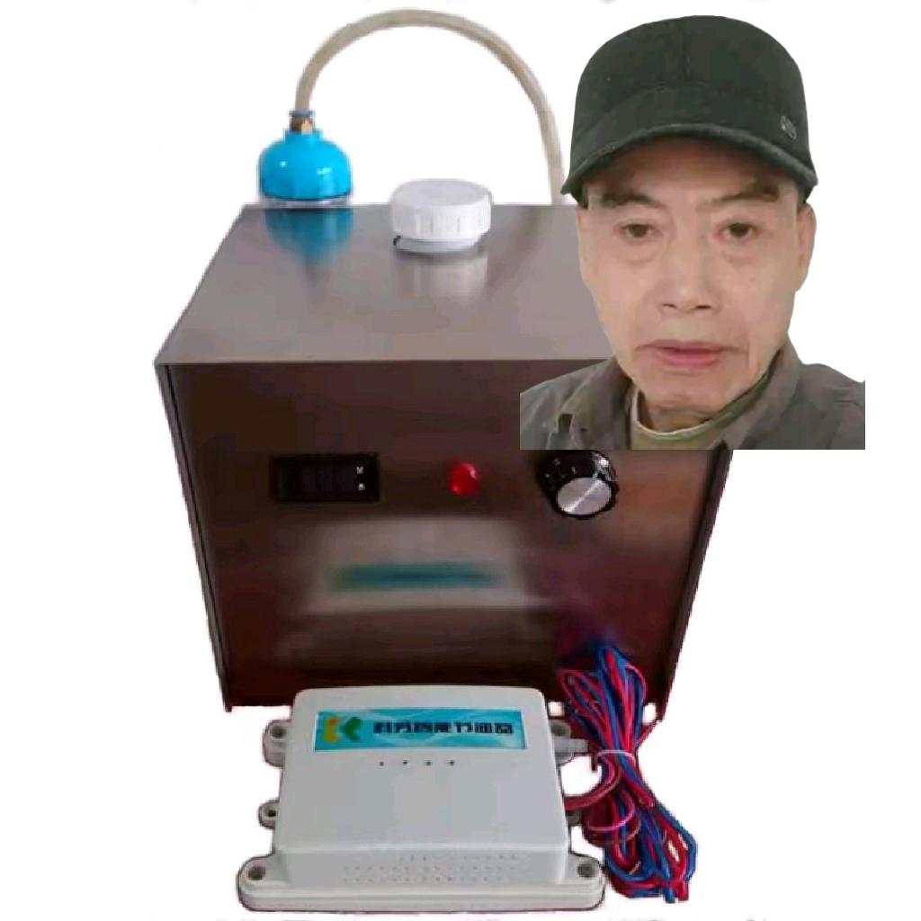 科托溪氢能科技