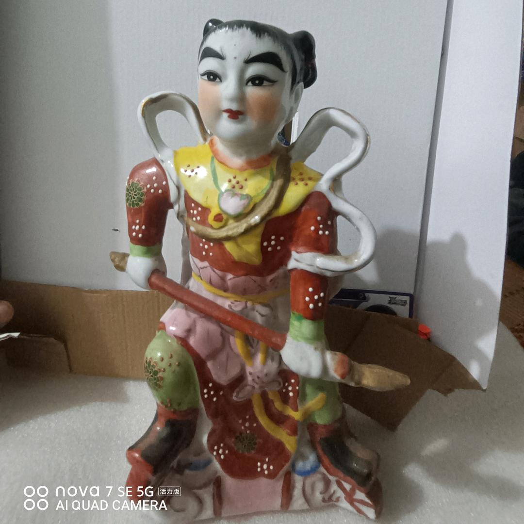 ☞八臂哪吒☜