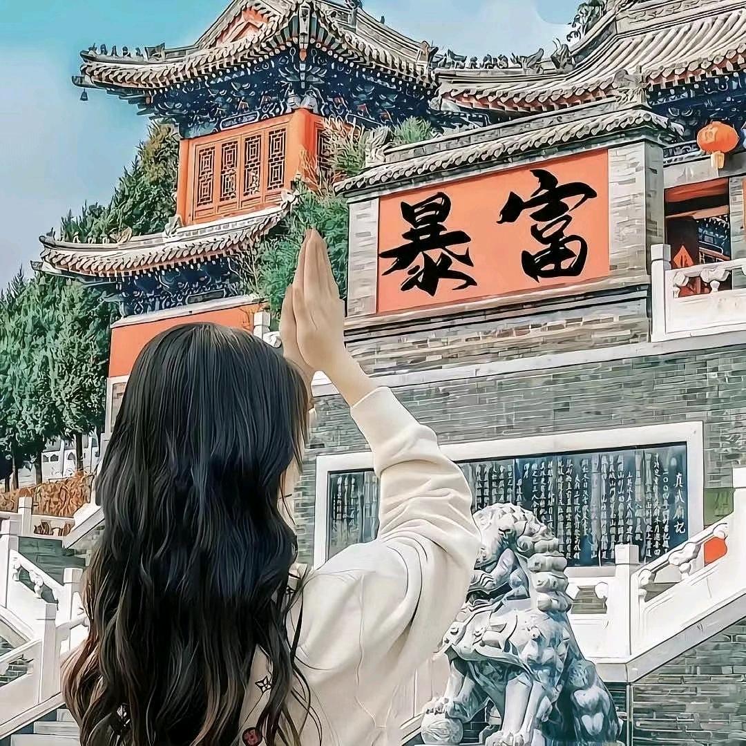 幼儿园扛把子