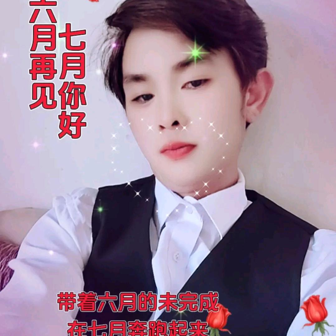 爱一个人一定要真心不能伤害