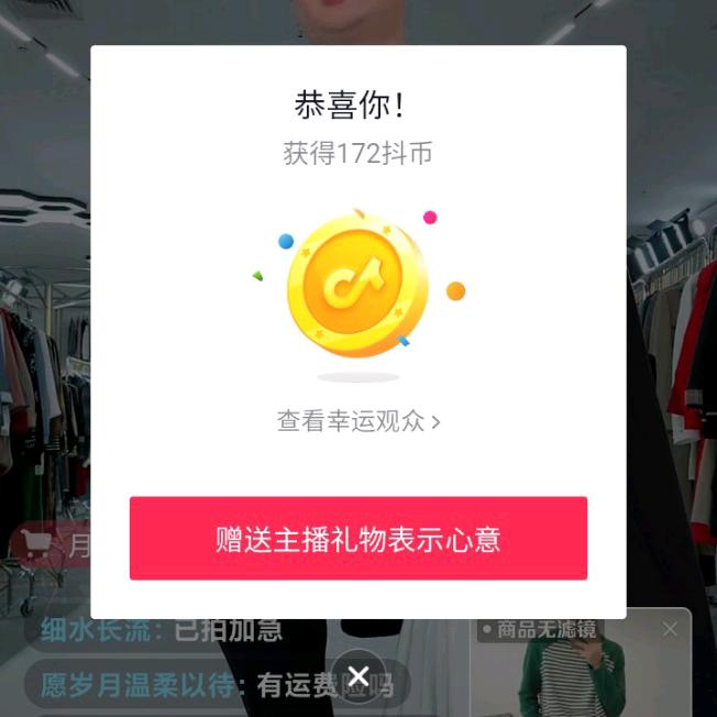 🌟悟人生🌟