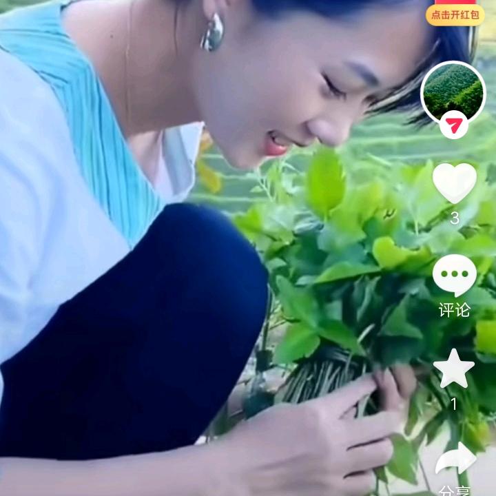 快乐😁