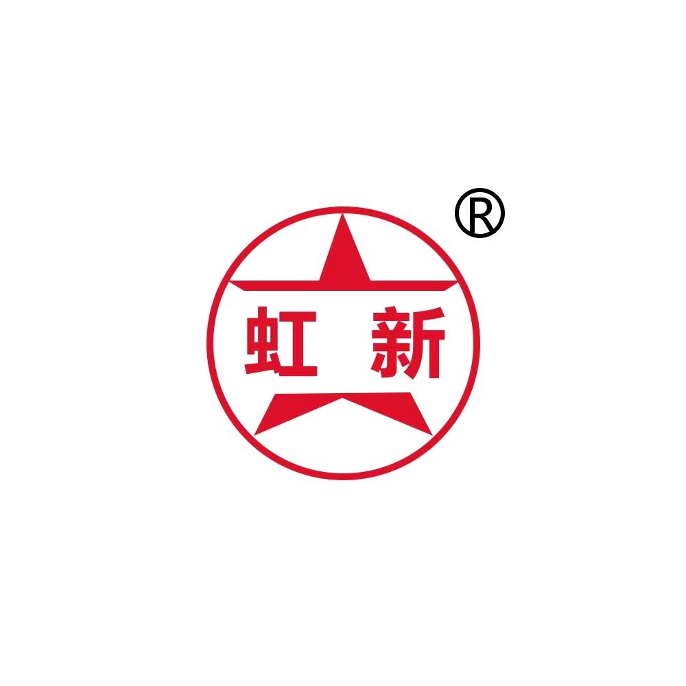 安徽虹新电器有限公司