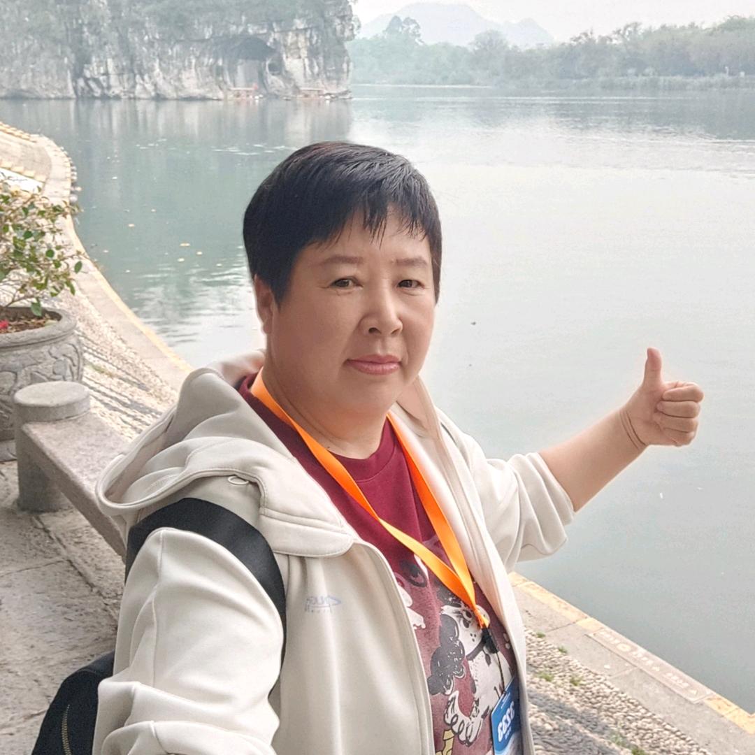 计永丽