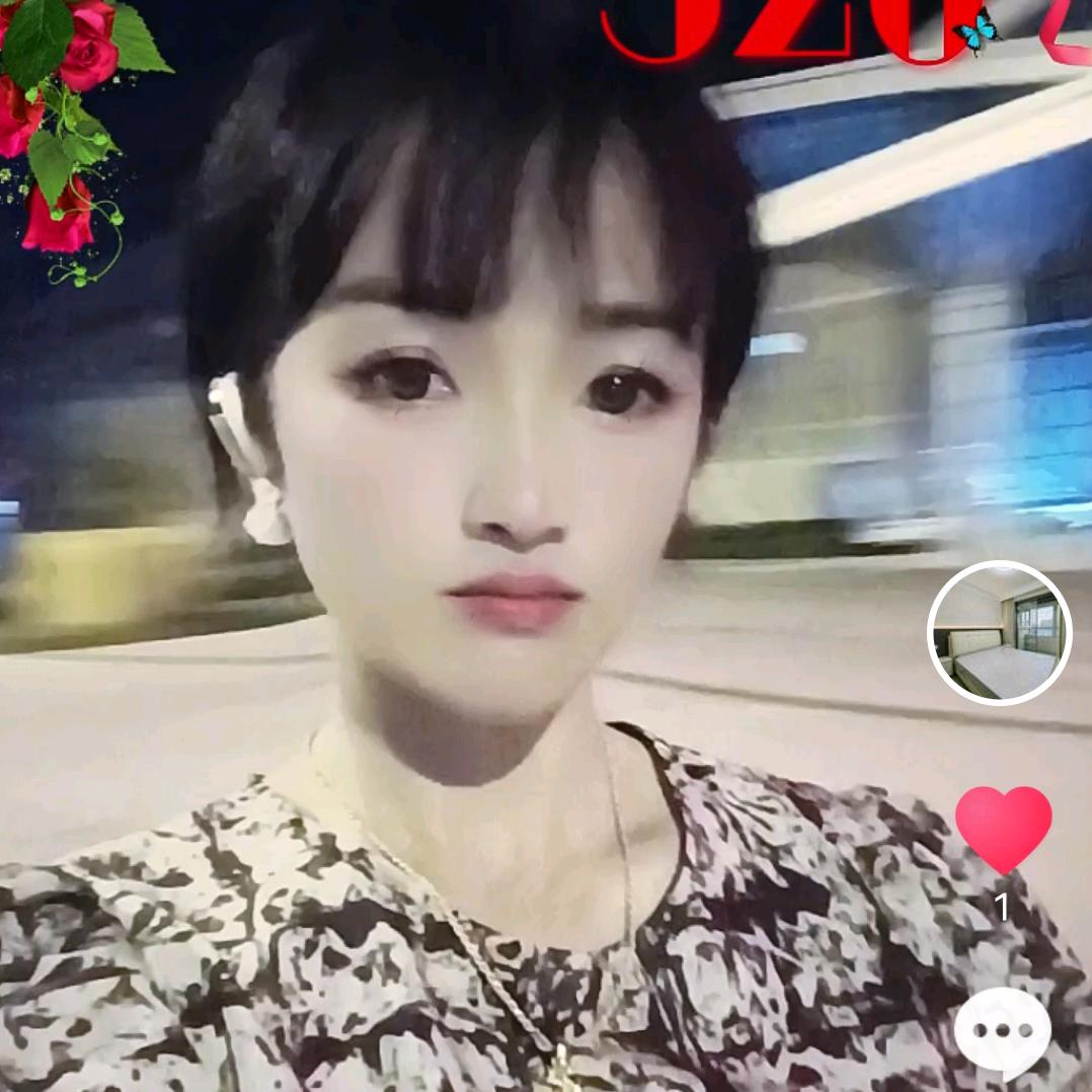 邹城房产达人和田玉