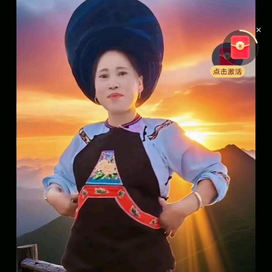 美艺民族服饰