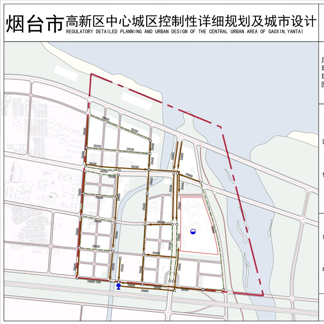 大宝