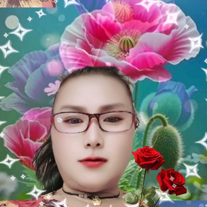 聂永珍