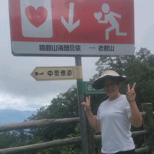 妙不可言🌺🌺