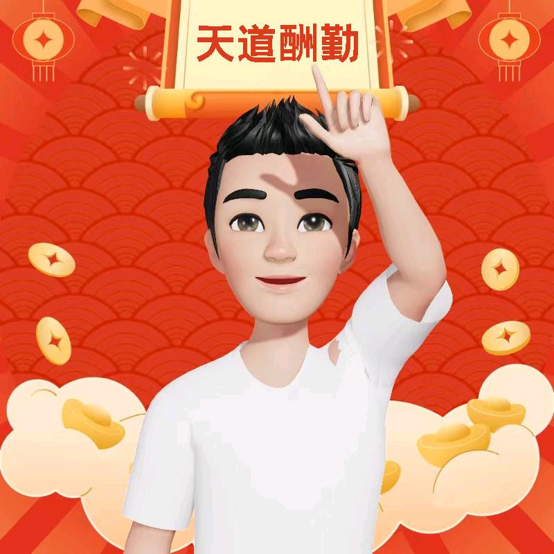 星辰大海