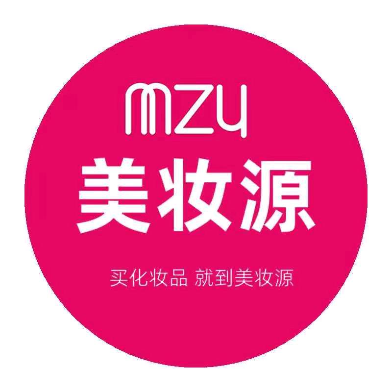 谢高敏俐美妆源