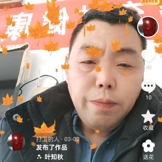 忘了过去从心开始