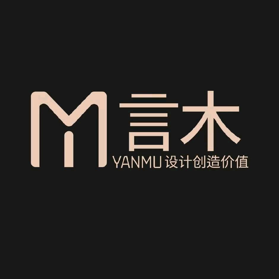 YANMU言木工坊·全屋定制