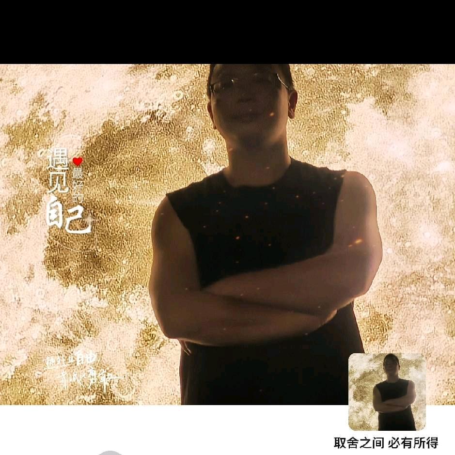 雄鹰