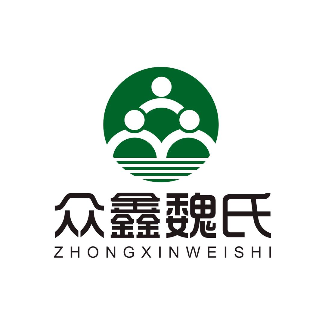 神木市众鑫魏氏农作物种养殖农民专业合作社