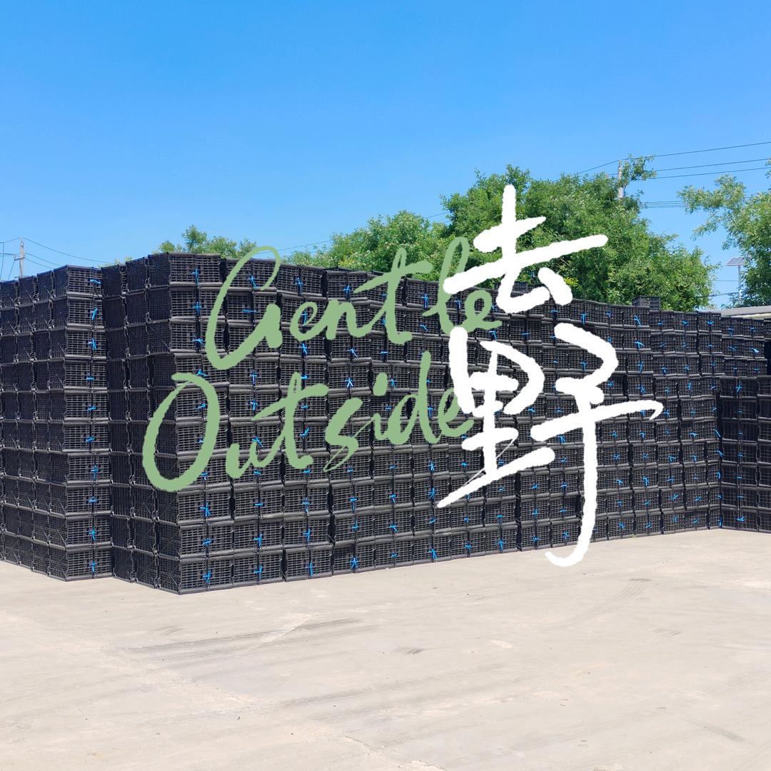 北续水果筐厂
