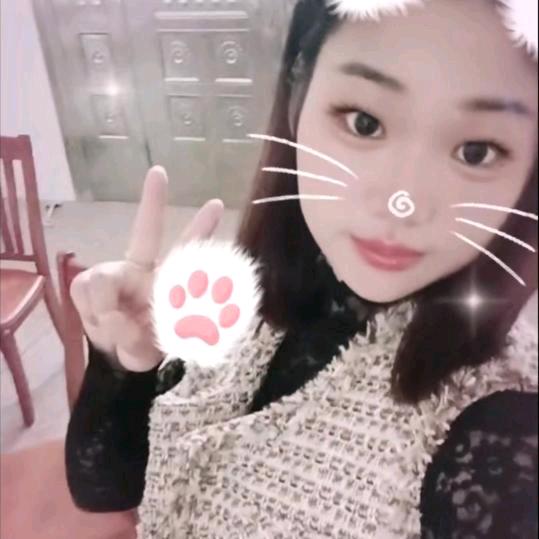 欢子