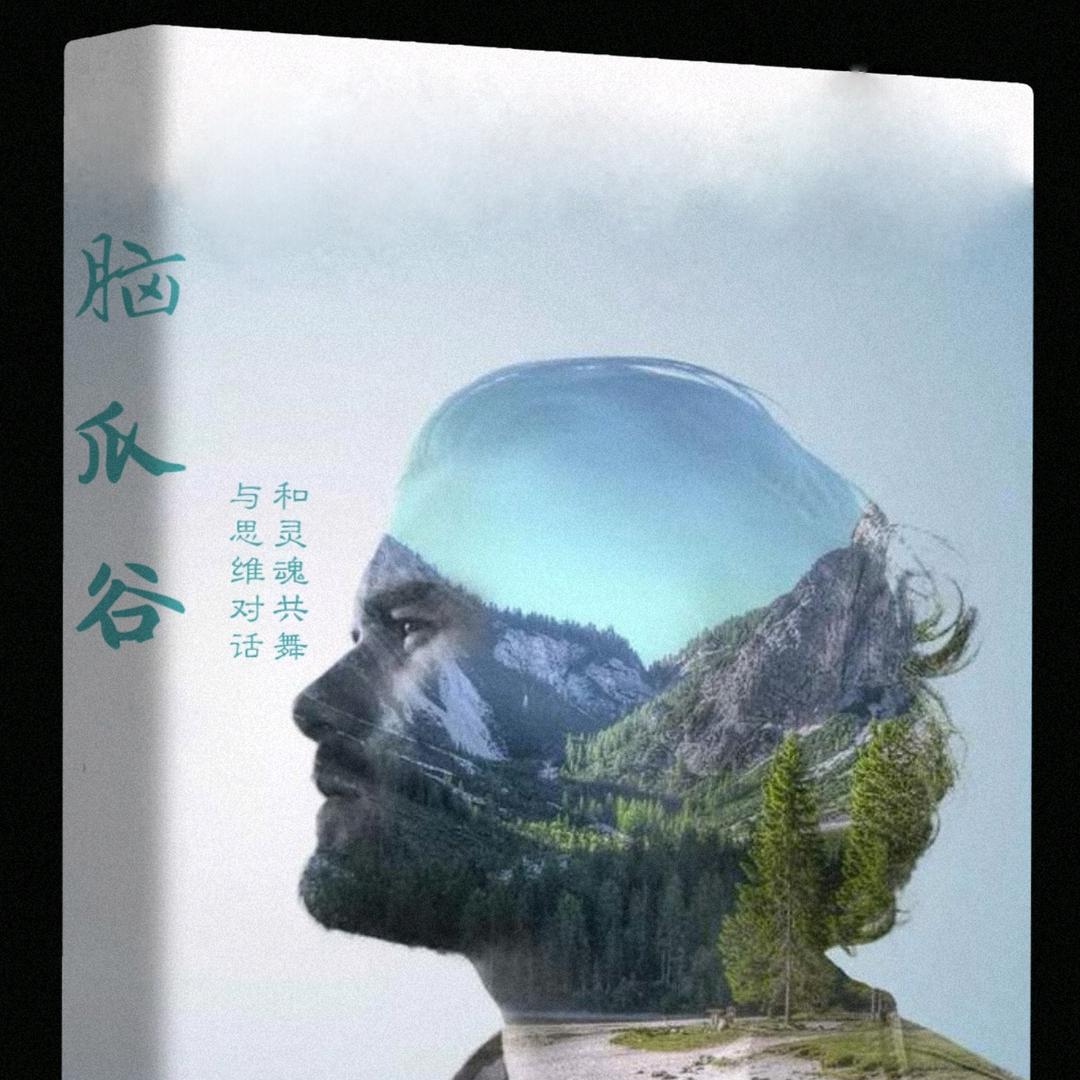 光风霁月