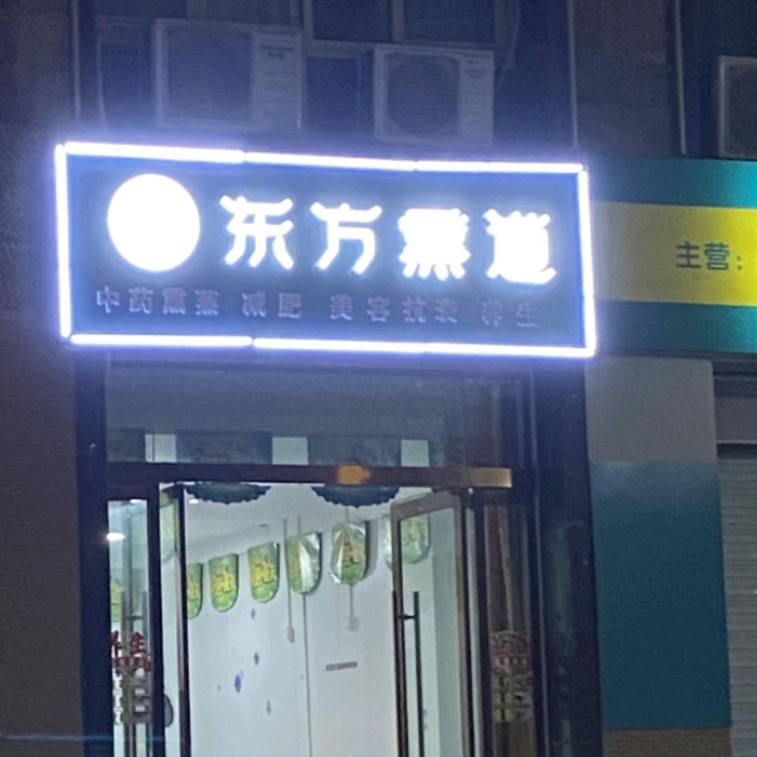 潘先生