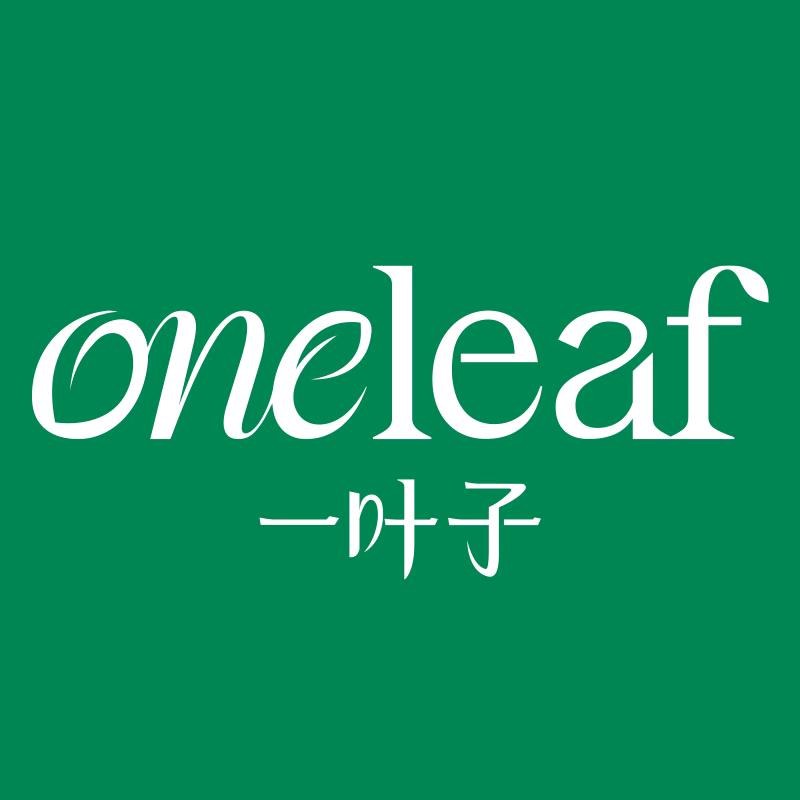 一叶子官方旗舰店