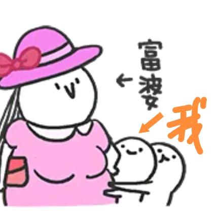 Ricky砸个大西瓜