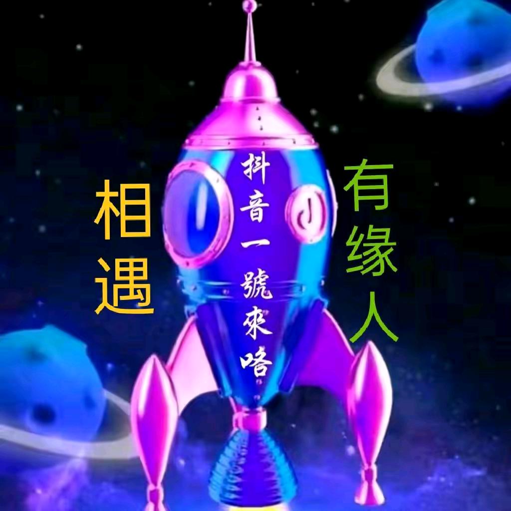 🥀এ᭄别碰💔我心࿐ᩚ