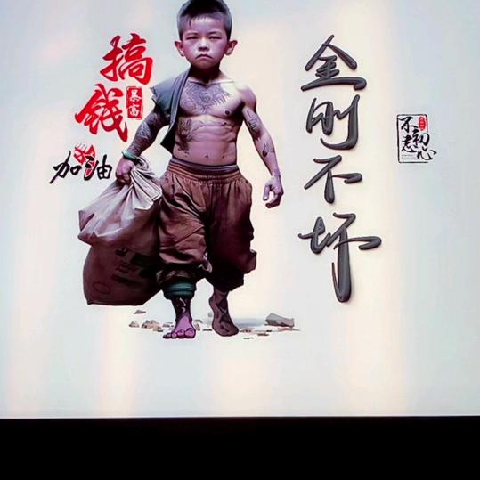 金豪陶瓷