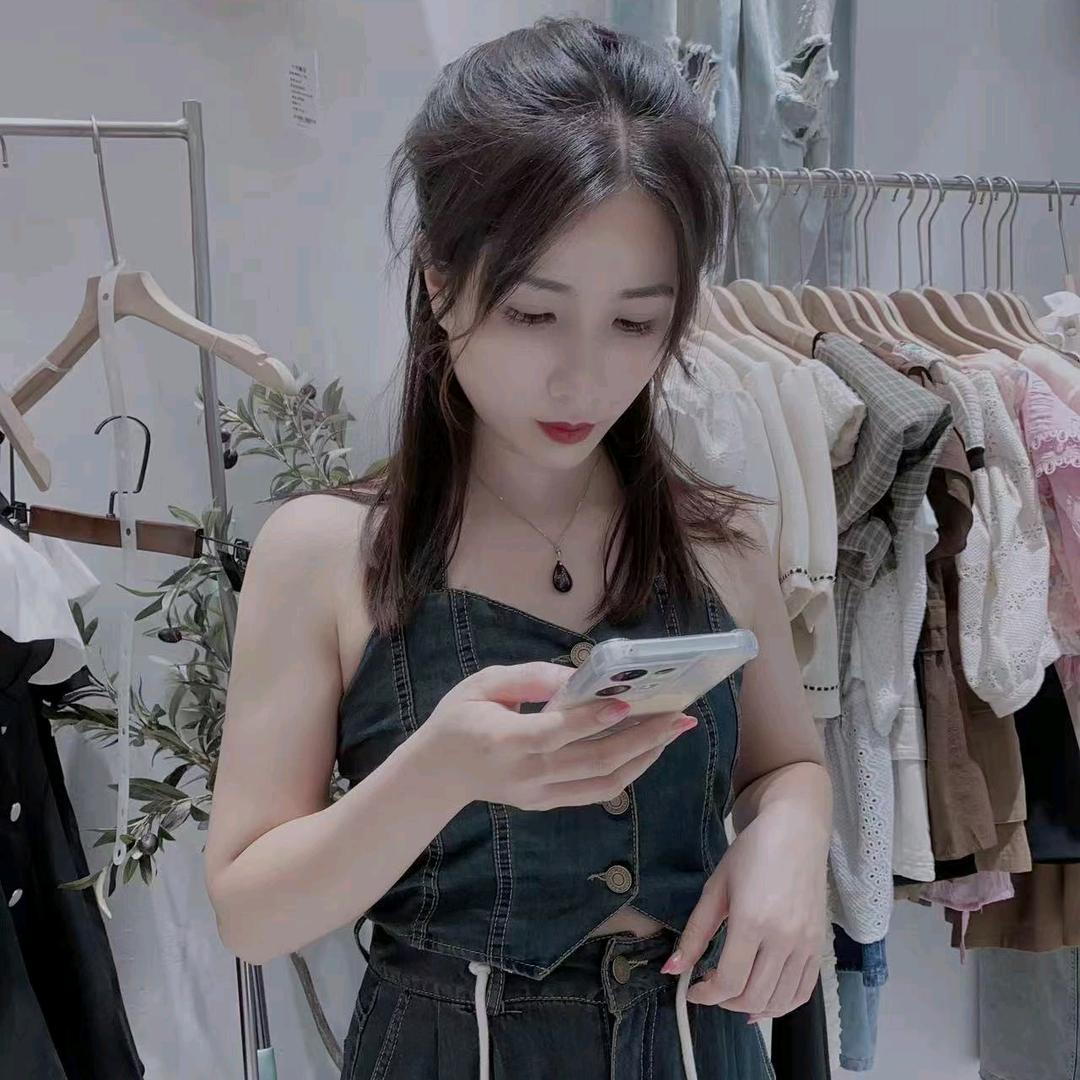 微微