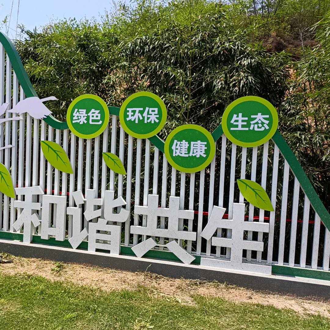 何梦蘅