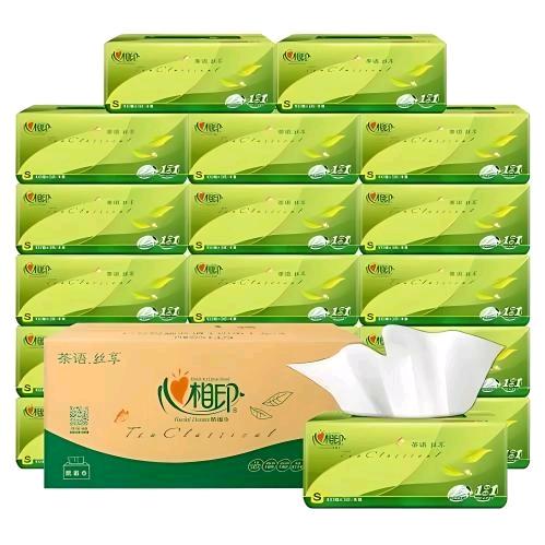 老板纸巾甄选特惠