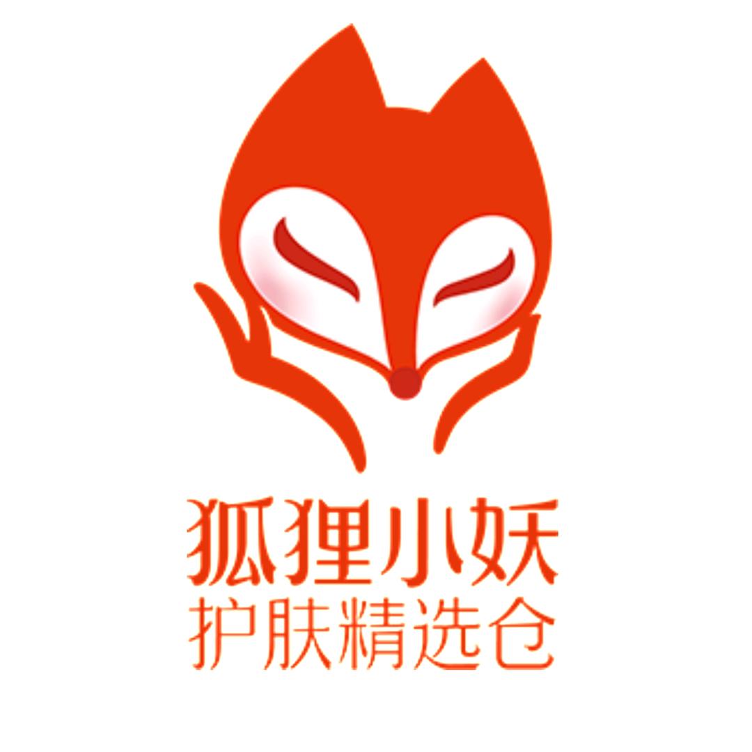狐狸小妖护肤精选仓