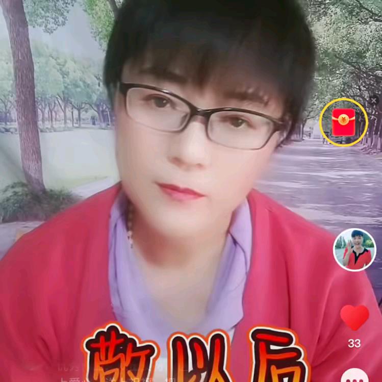 刘三姐伤感情歌