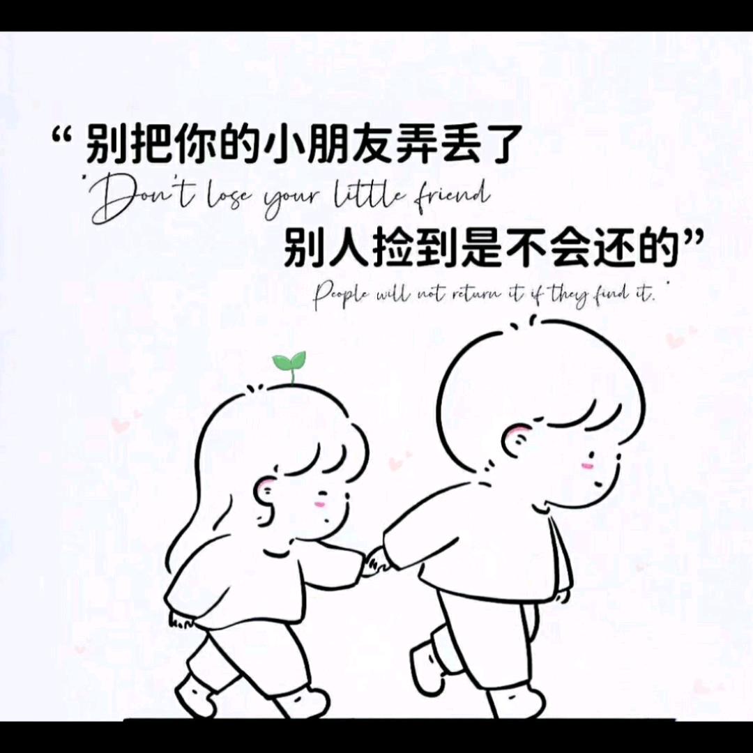 ᰔᩚ小龙女࿐ᩚ