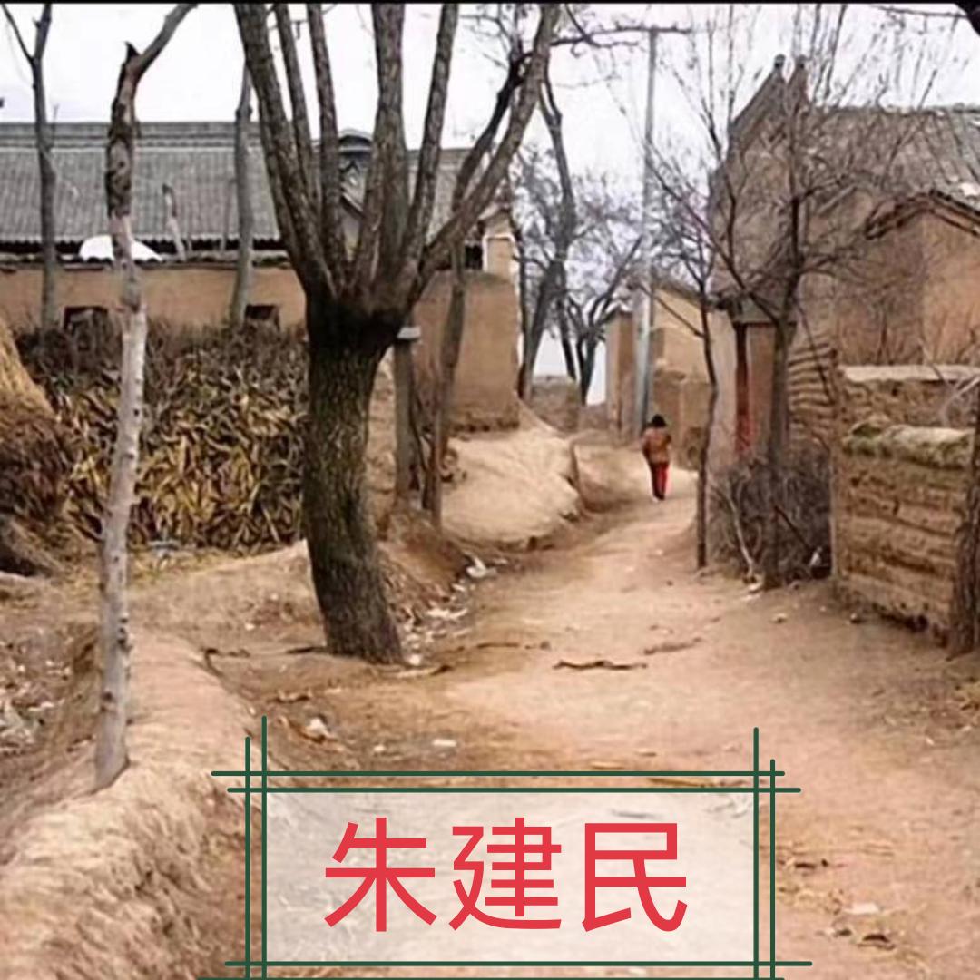 ᝰ᭄情缘过客এ᭄