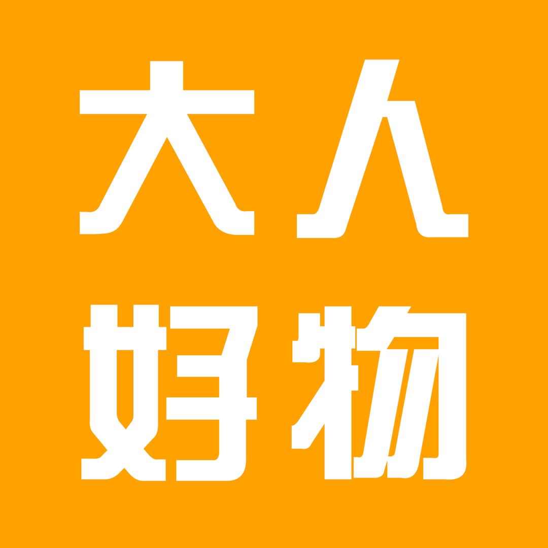 🍊🍊🍊人物