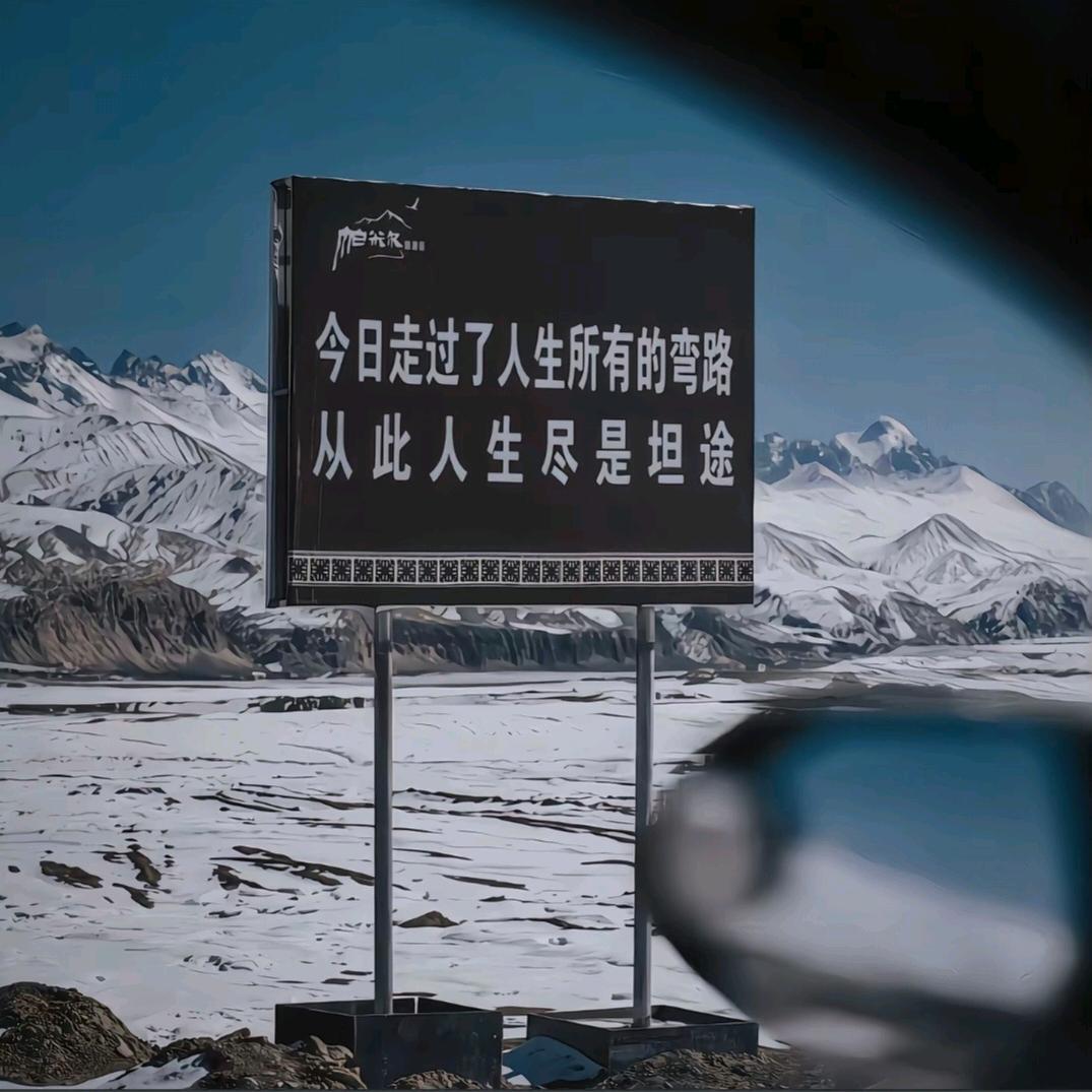 W⁰̴̷̷ ̮ ⁰̴̷̷ u