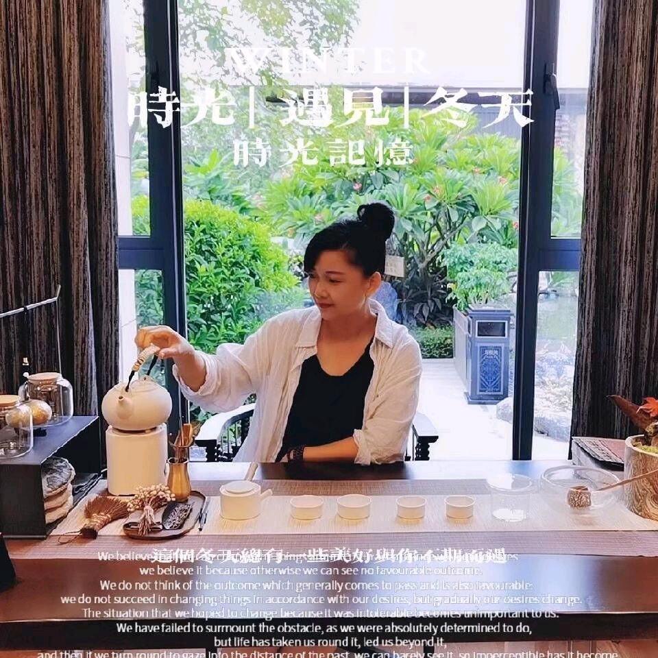 欢喜