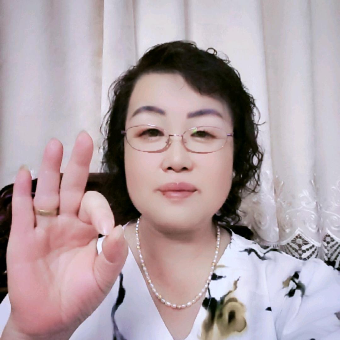 杨姐