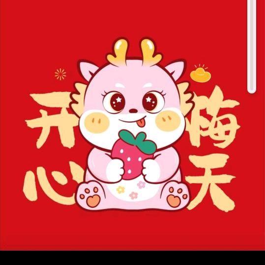 源泉短视频
