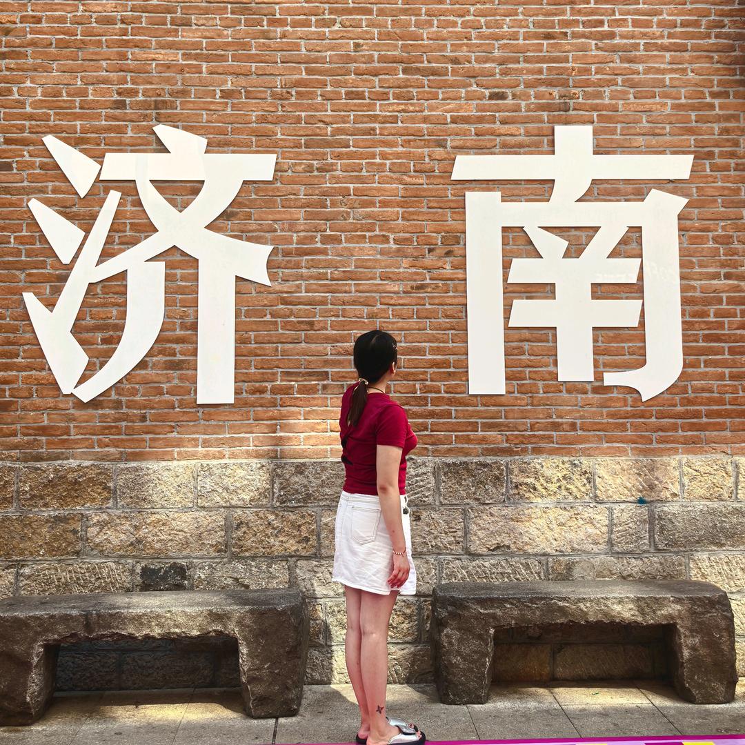 小徐@（减肥中）