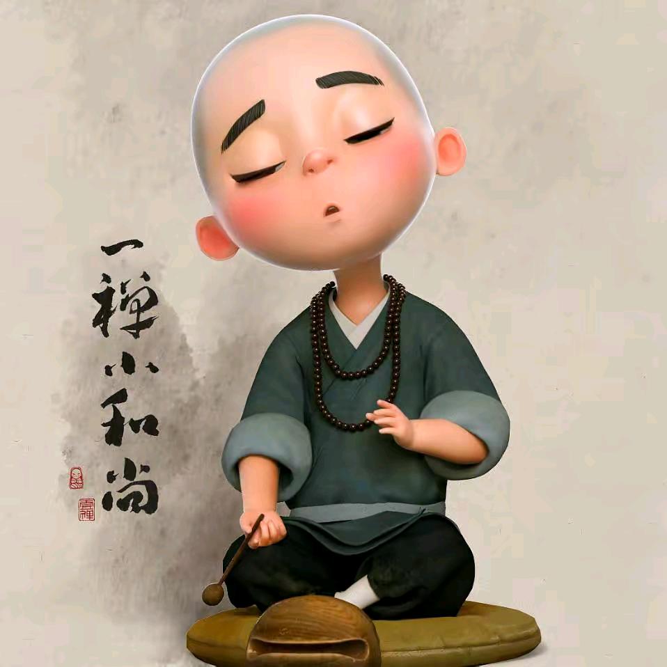 平安喜乐！