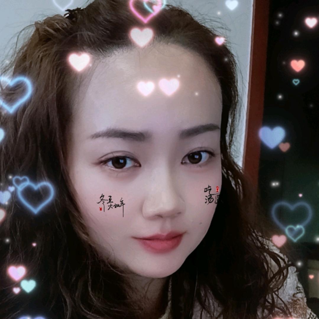 涵韵