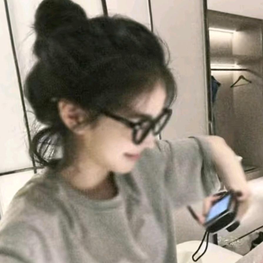 经贸学姐不内卷