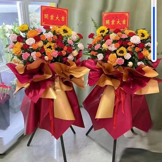 开心老妈