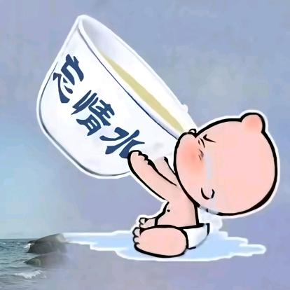 搞.💰.要.紧.远.离.少.妇👩