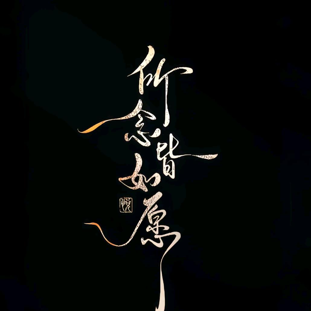 . 嘿h.