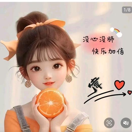 এ᭄小L̶໊ₒ依ᵥ̶ₑ̶ᩚ赖💕