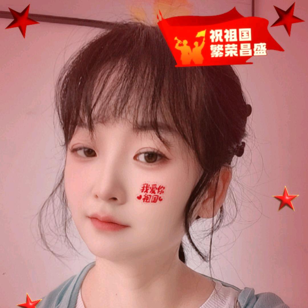 艳姐姐