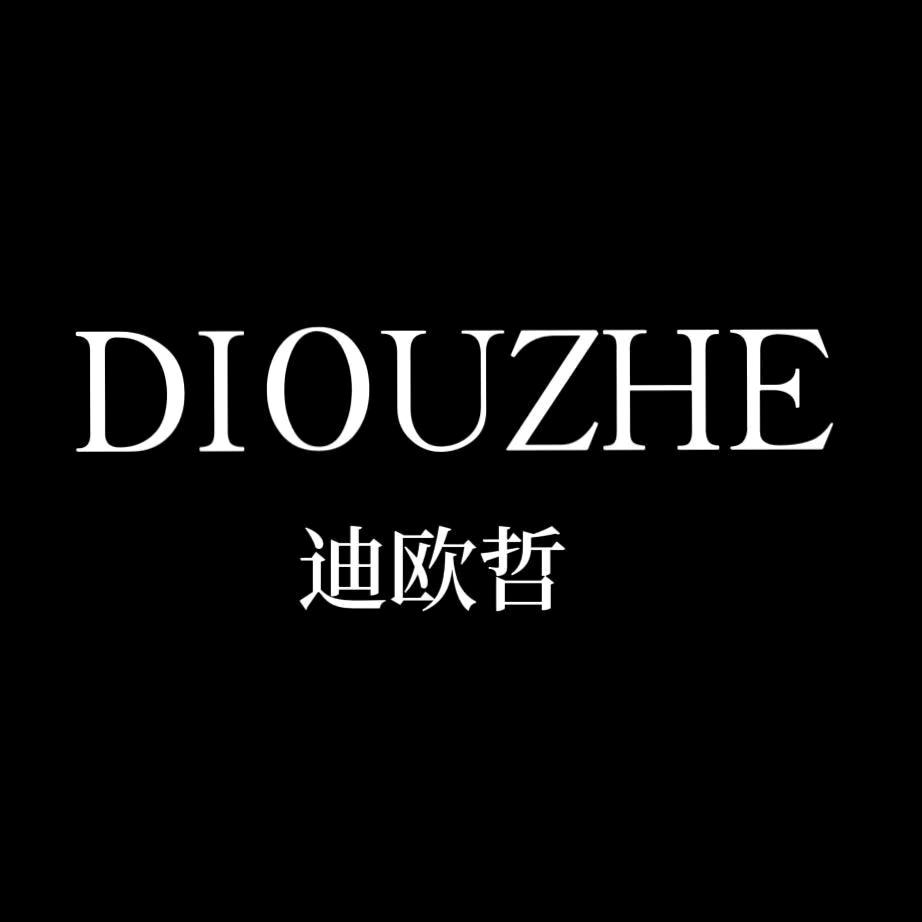 迪欧哲男装（冲10万粉丝！！）