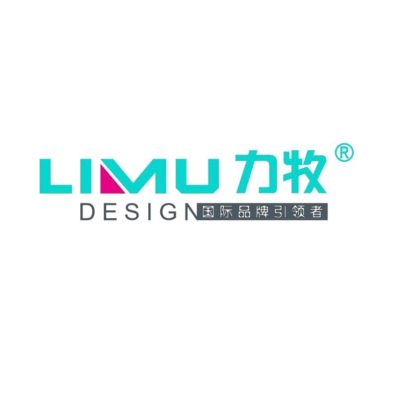 力牧国际装饰工程有限公司